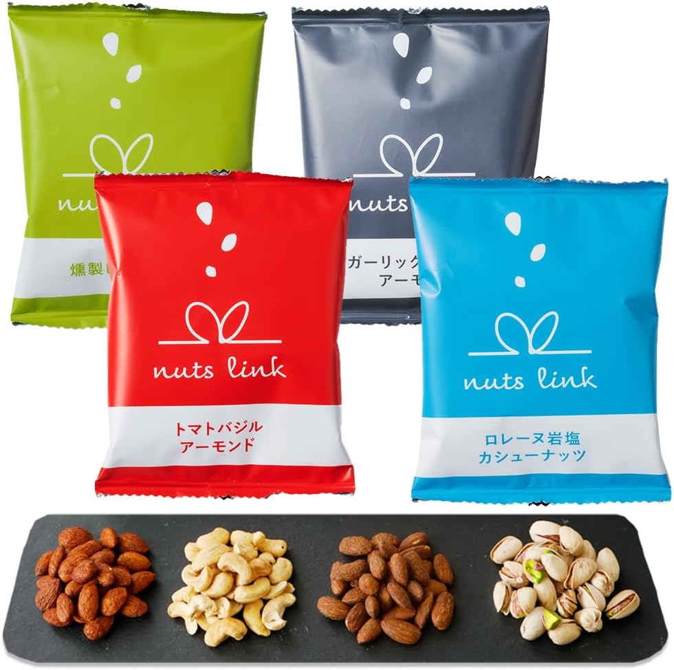 【Featured on Ninosan】 Nutslink Nut Gifts Snack 4 Packs Trial Distribution Present Bean Snacks Set Not Sweet Stylish Takeout Individually Wrapped Confectionery Handicraft Small Pack Assortment