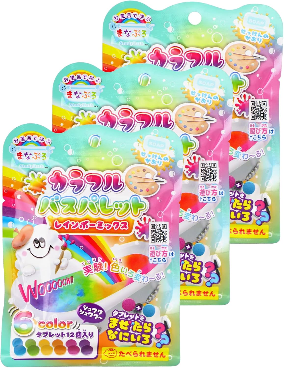 Manaburro Color-Changing Bath Salts, Colorful Bath Palette Rainbow Mix, 3-Piece Set, Bath Tablets, Bath Toy for Children