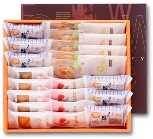 Japanese Sweets Gift Saga Nishiki Assorted Japanese Sweets Gift Petite Gift Present Souvenir Overseas Popular Classic