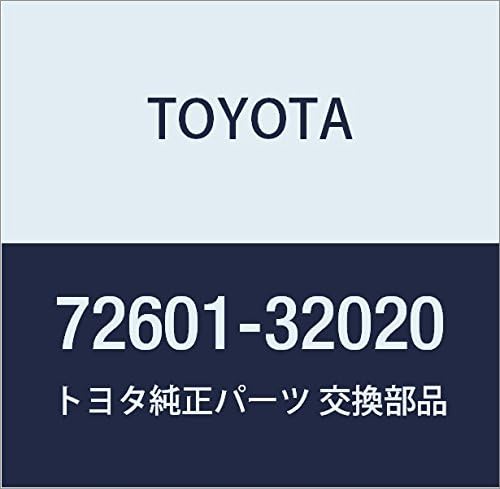 Toyota Genuine Parts Rear Seat Back Lock Striker SUB-ASSY LH Camry/V-ist A Part Number: 72601-32020