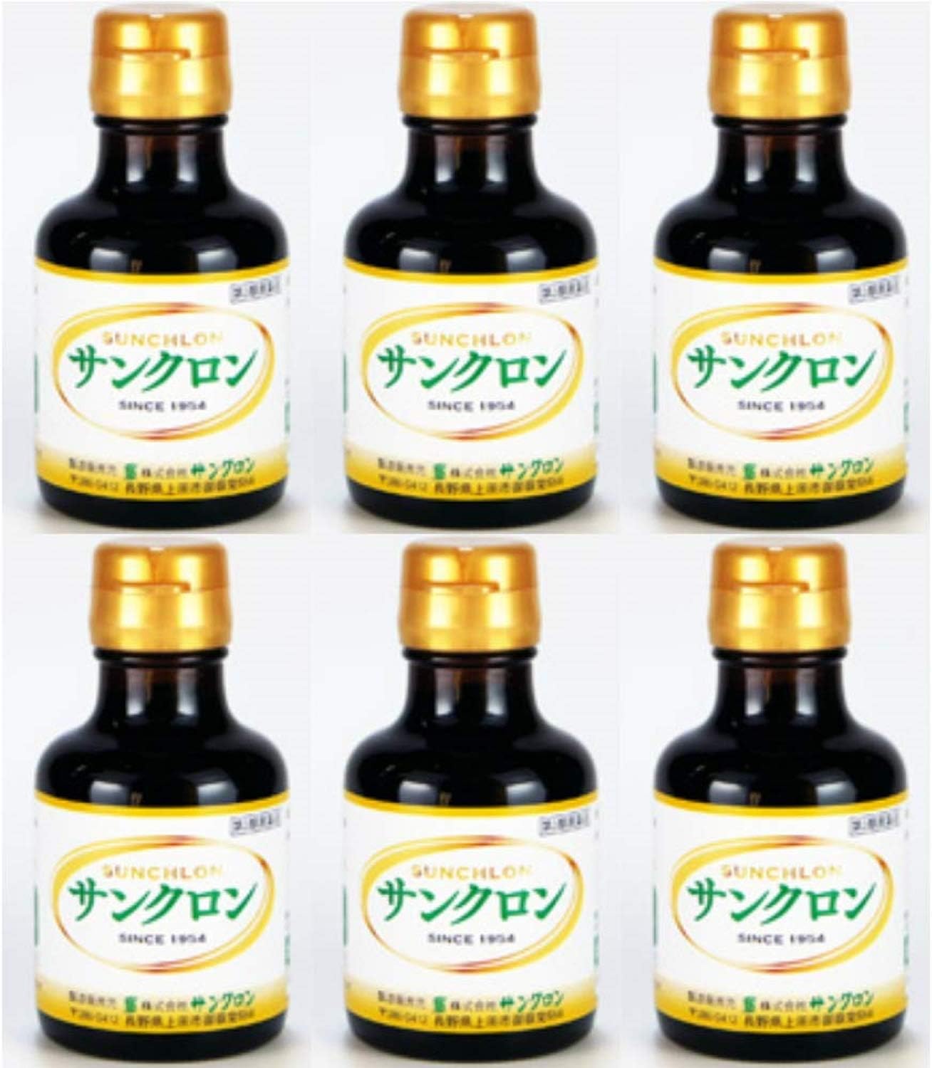 【第3類医薬品】サンクロン 120mL×6