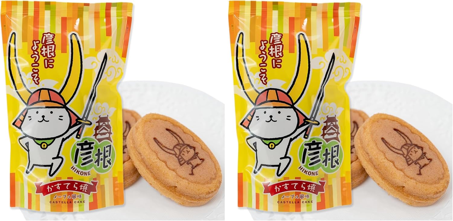 Shiga Prefecture Souvenir: Welcome to Hikone Kasuterayaki (Maple Flavor) 8 Pieces (x 2)