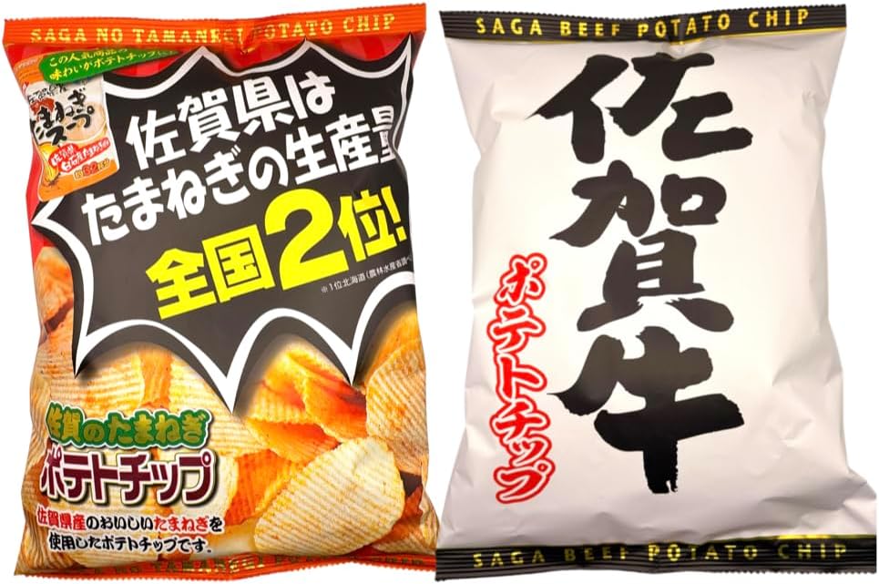 Potato Chips, Food Comparison, Set of 2, Saga Onions, Saga Beef, 3.5 oz (100 g) each, Kettle-frying method, Local Potato Chips, Sweets
