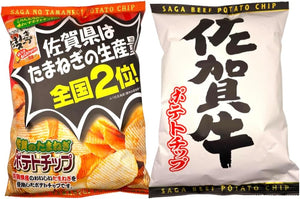 Potato Chips, Food Comparison, Set of 2, Saga Onions, Saga Beef, 3.5 oz (100 g) each, Kettle-frying method, Local Potato Chips, Sweets
