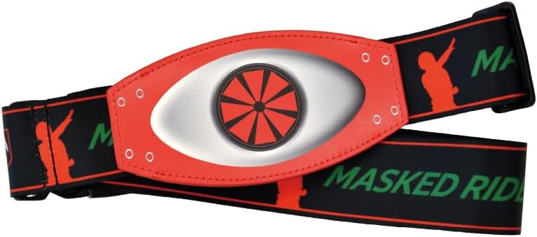 Kamen Rider Travel Case Belt, Travel Supplies, Travel Carrying Case Belt, Character Goods, Special Effects, Convenient Goods