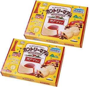 [Set of 2] Kobe Souvenir, Kansai Limited, Fuji Country Mum, Kobe Pudding Flavor, 16 Pieces, Cookies, Sweets + Original Logo Sticker