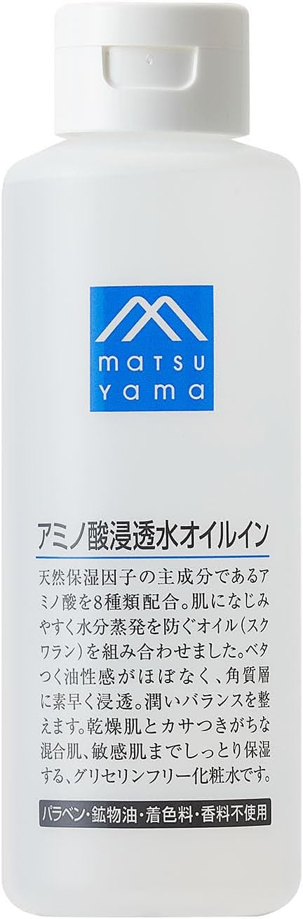 M-mark amino acid penetrating water oil in