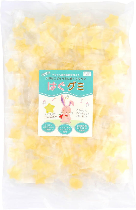 Hagu Gummy, Apple Flavor, Dentist Specific, 100% Xylitol, No Sugar, Diet Sweets, Children, Apple Flavor, Individual Packaging, Large Capacity, 100 Tablets