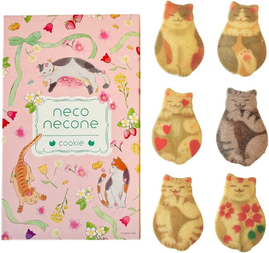 Neconecone Cat Cookie Snacks, Cute Cat Gift, Kyoto Souvenir (10 pieces) [Carefully Packed to Prevent Breaking] (Pink)