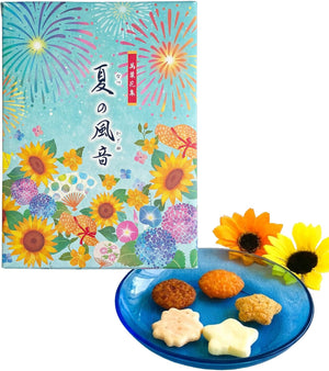 Summer Fsune Sanshu Soho Homepo Sanshu Seika Manya Collection Assorted Rice Confectionery Senkei Greeting Greeting Greeting Souvenir Gift Individually Wrapped (Summer Approx. 50 Sheets) | 個包装 包装済 手土産 お中元 贈答 贈り物 夏ギフト