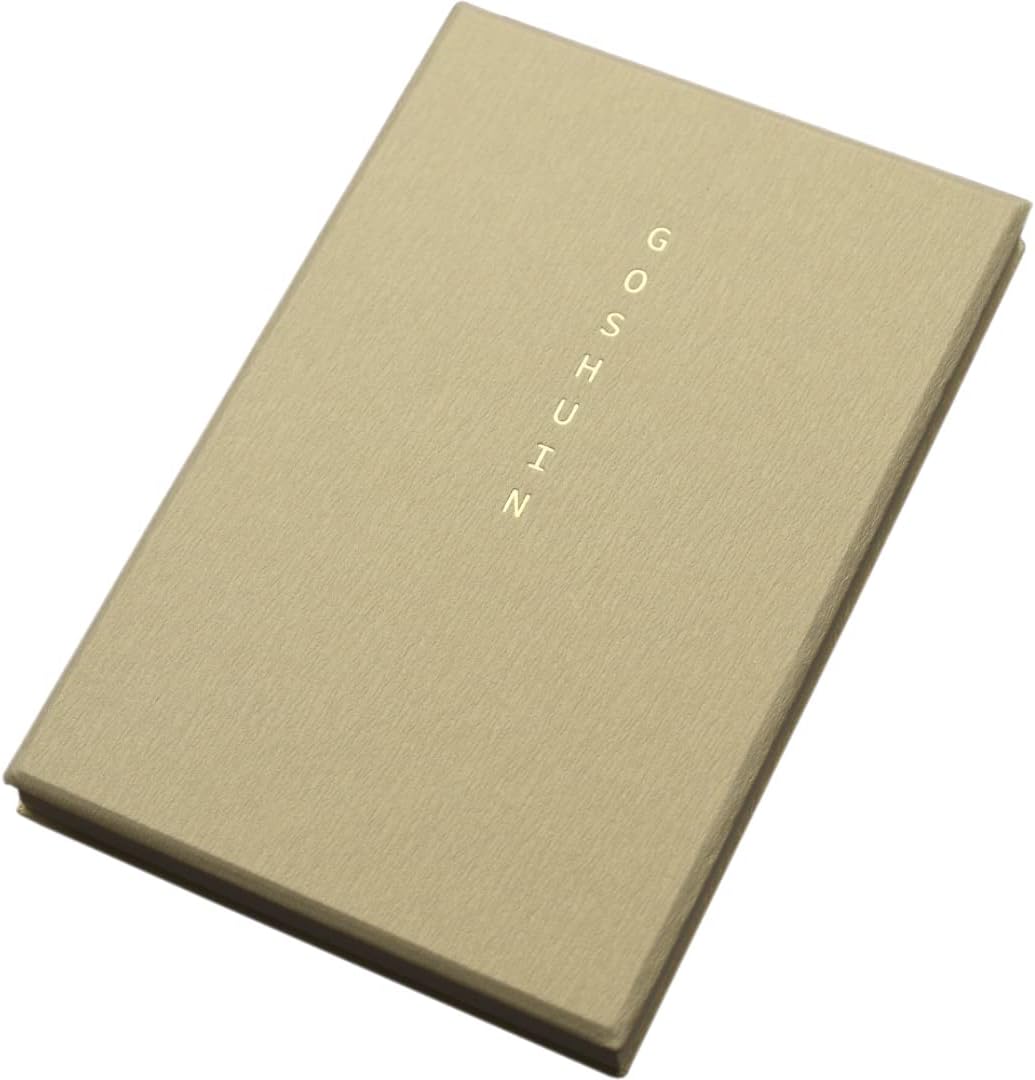 Goshuin Book, "Star" (Hoshi), Large Size, Handmade by Careful Artisans, Made in Kuramae Tenmondo, Made in Echizen Washi, Jabara Gassho Binding, Made in Japan