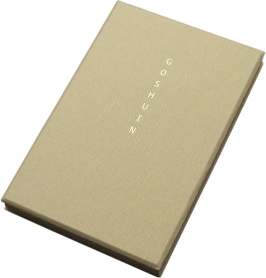 Goshuin Book, "Star" (Hoshi), Large Size, Handmade by Careful Artisans, Made in Kuramae Tenmondo, Made in Echizen Washi, Jabara Gassho Binding, Made in Japan