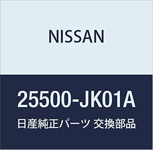 NISSAN Genuine Parts Suitsuchi Assembly Heat Sheet