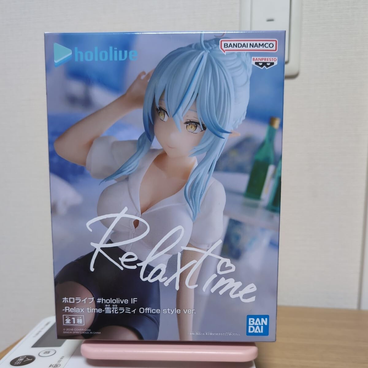 Hororai IF Relax Time Yukihana Ramie Office Style Version Figure
