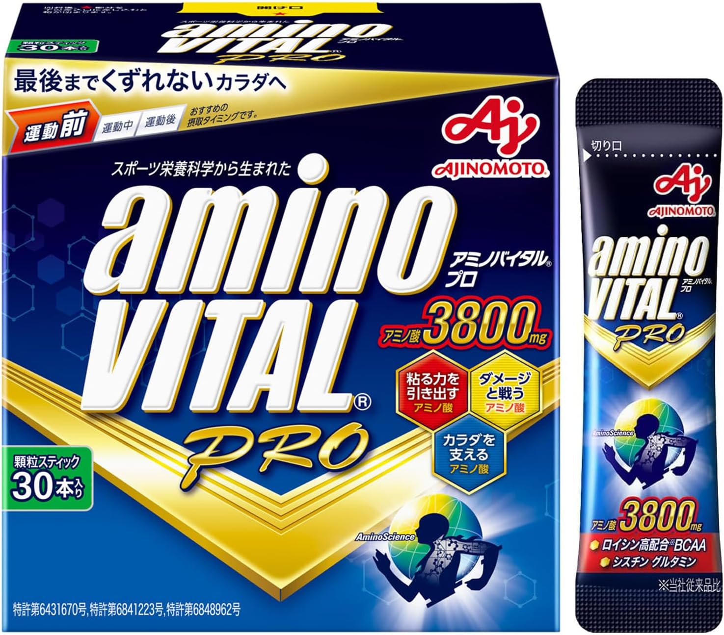 Amino Vital Ajinomoto Pro Grapefruit Flavor Granules Amino Acid 3800mg BCAA EAA Conditioning 30 pieces (x 1)