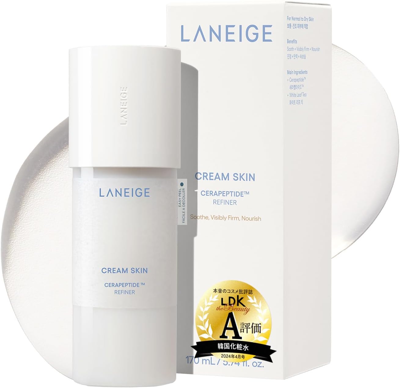 Laneige Cream Skin Lotion, 6.7 fl oz (170 ml) Lotion, Ceramide, Moisturizing, Korean Skin Care