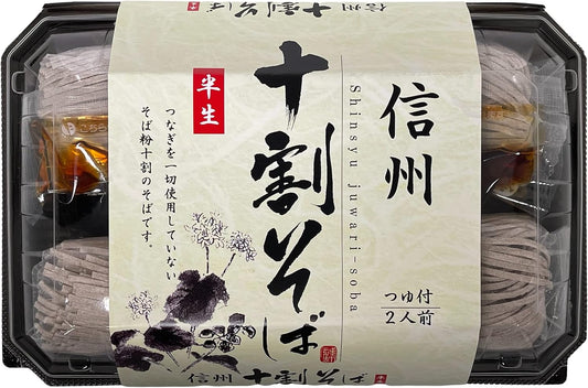 Shinshu Half-Life 100% Buckwheat with Sauce, Serves 2 (Souvenir of Shinshu Nagano, Buckwheat, Shinshu Soba, Half Raw Buckwheat)
