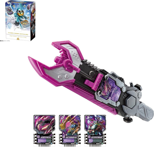 Bandai Kamen Rider Gatchard DX Valbarasher (Bonus: Ride Chemit Reca SP Case Included)