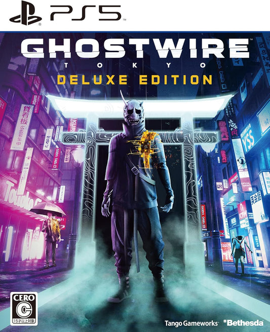 Ghostwire:Tokyo Deluxe Edition(ゴーストワイヤー トウキョウデラックスエディション) -PS5