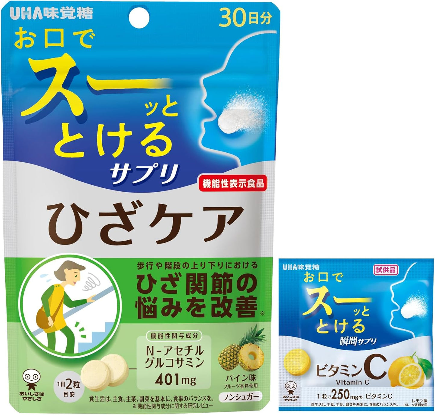 UHA Sugar Taste Instant Supplement, Knee Care, 30-Day Supplement, Food with Functional Claims + Bonus