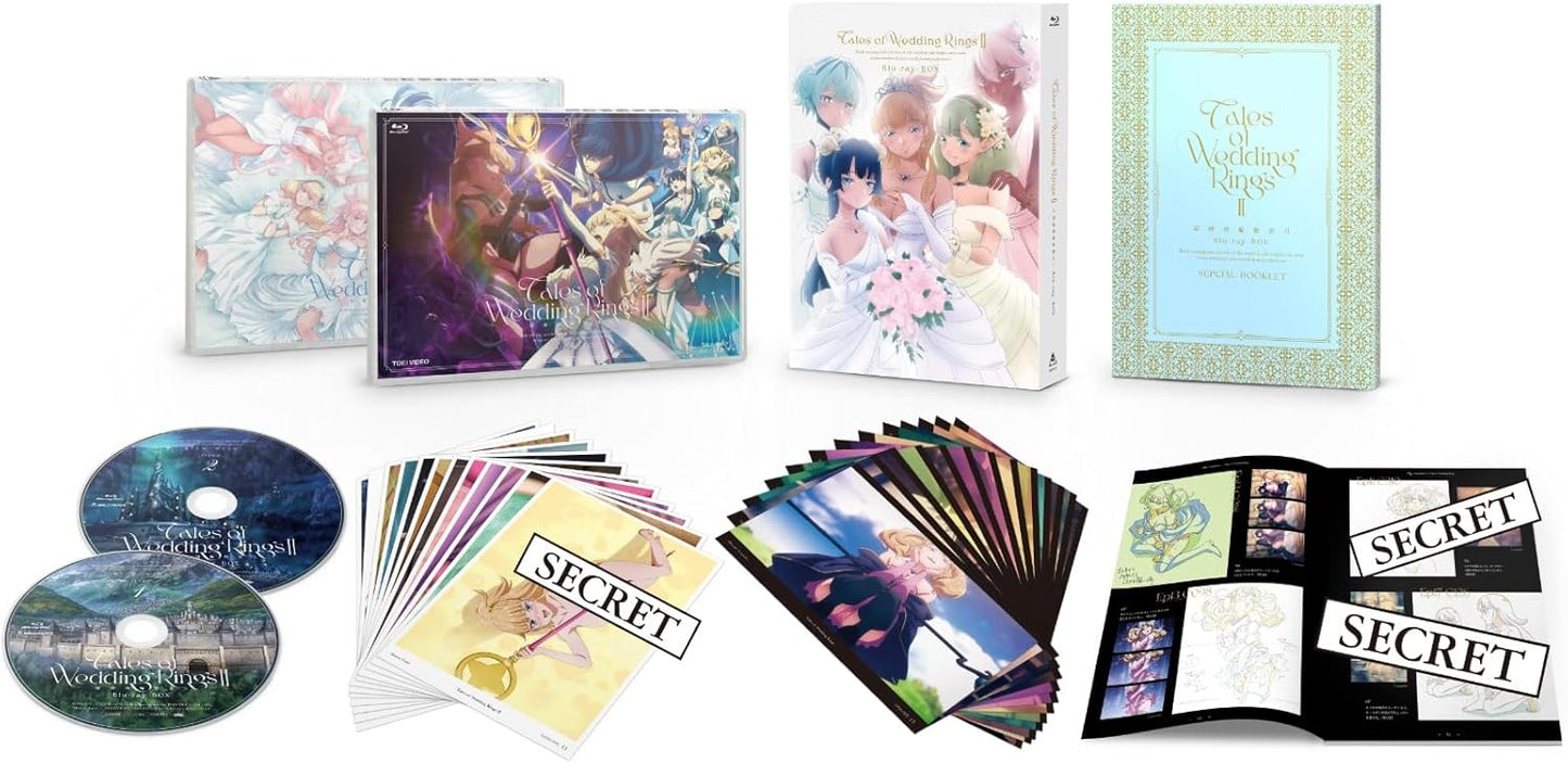 結婚指輪物語Ⅱ Blu-ray BOX [Blu-ray]