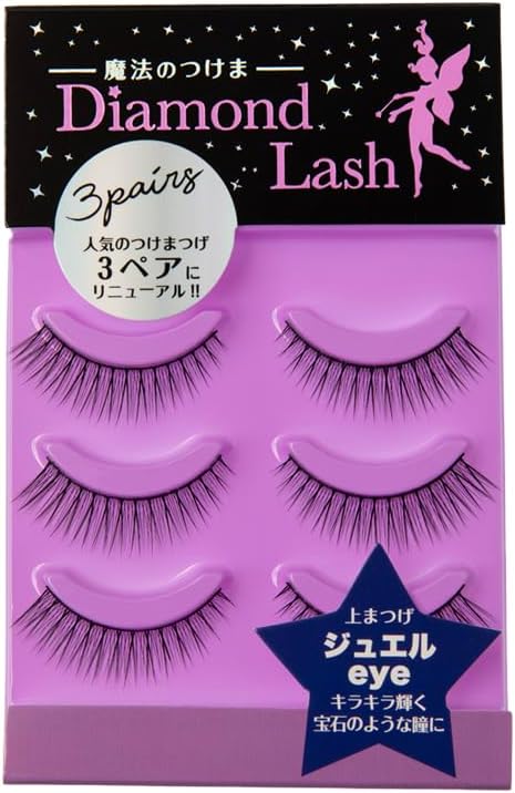 (3 Pairs) DiamondLash Lady Glamorous Series (Jewel eye) For sparkling jewel-like eyes! *This product comes in a box of 3 pairs