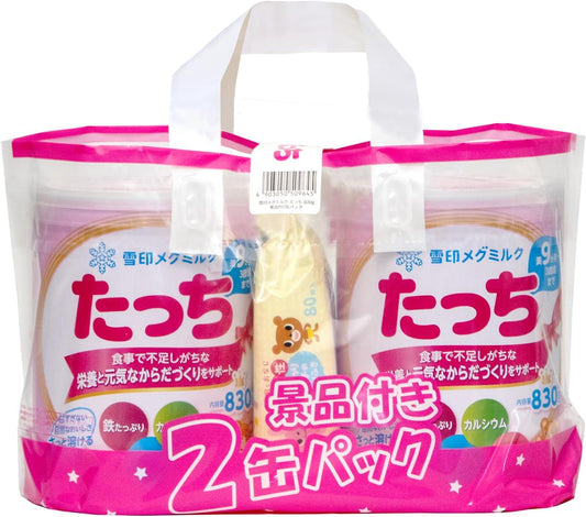 Snow Mark Megmilk Stand 2 Can Pack, 28.7 oz (830 g) x 2