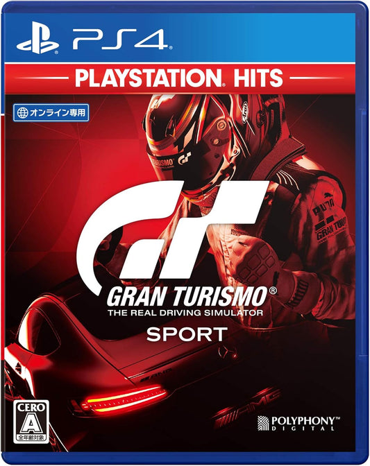 【PS4】グランツーリスモSPORT PlayStation Hits