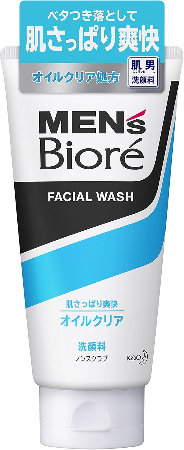 Men's Bioré Deep Oil Clear Face Wash, 4.6 oz (130 g)