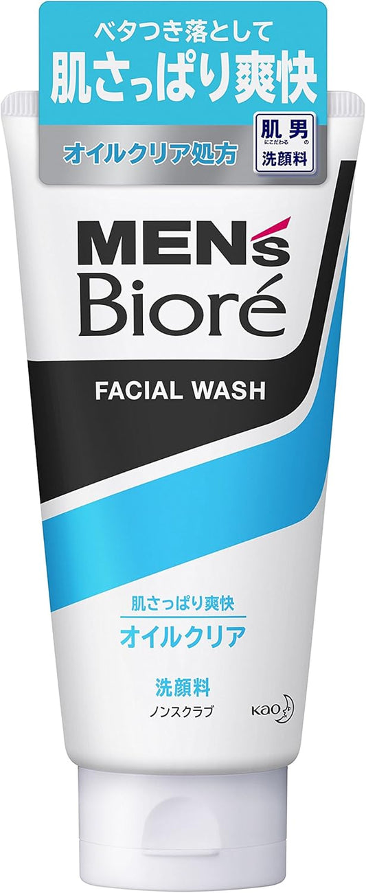 Men's Bioré Deep Oil Clear Face Wash, 4.6 oz (130 g)