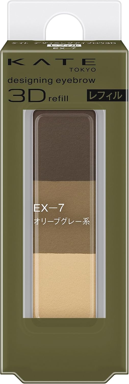 Kate Designing Eyebrow 3D EX-7 Refill