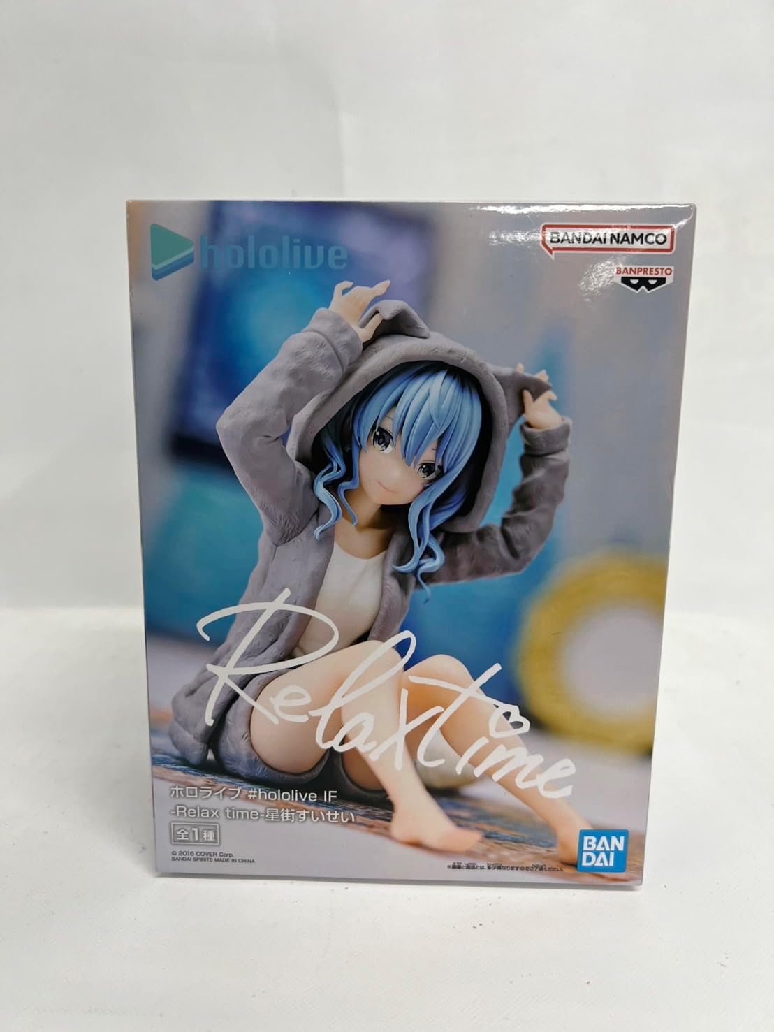 Hoshigachi Suisei Figure, Holo Live # IF -Relax Time - Hoshigachi Suisei Relaxing Time Figure, 1 Type in All