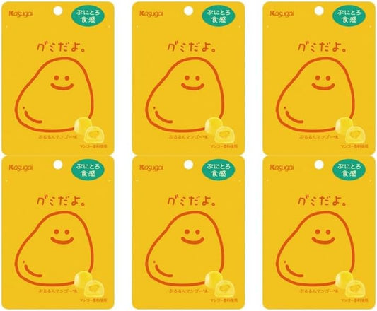 【ぷにとろ食感】 グミだよ。 ぷるるんマンゴー味 60g ジュレinグミ 仕事中のリフレッシュ 勉強のお供 映画や動画鑑賞 ティータイム 自分へのご褒美 (【定番】6袋)