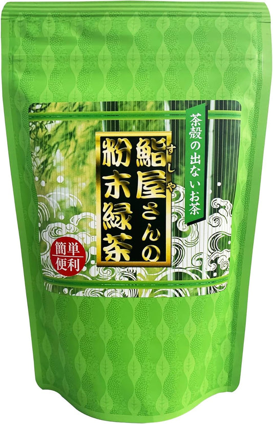 Sunpudo Green Tea Sushi Restaurant Powdered Green Tea | Commercial Use, 6.3 oz (180 g), Powder Free | Stand Pack with Zipper