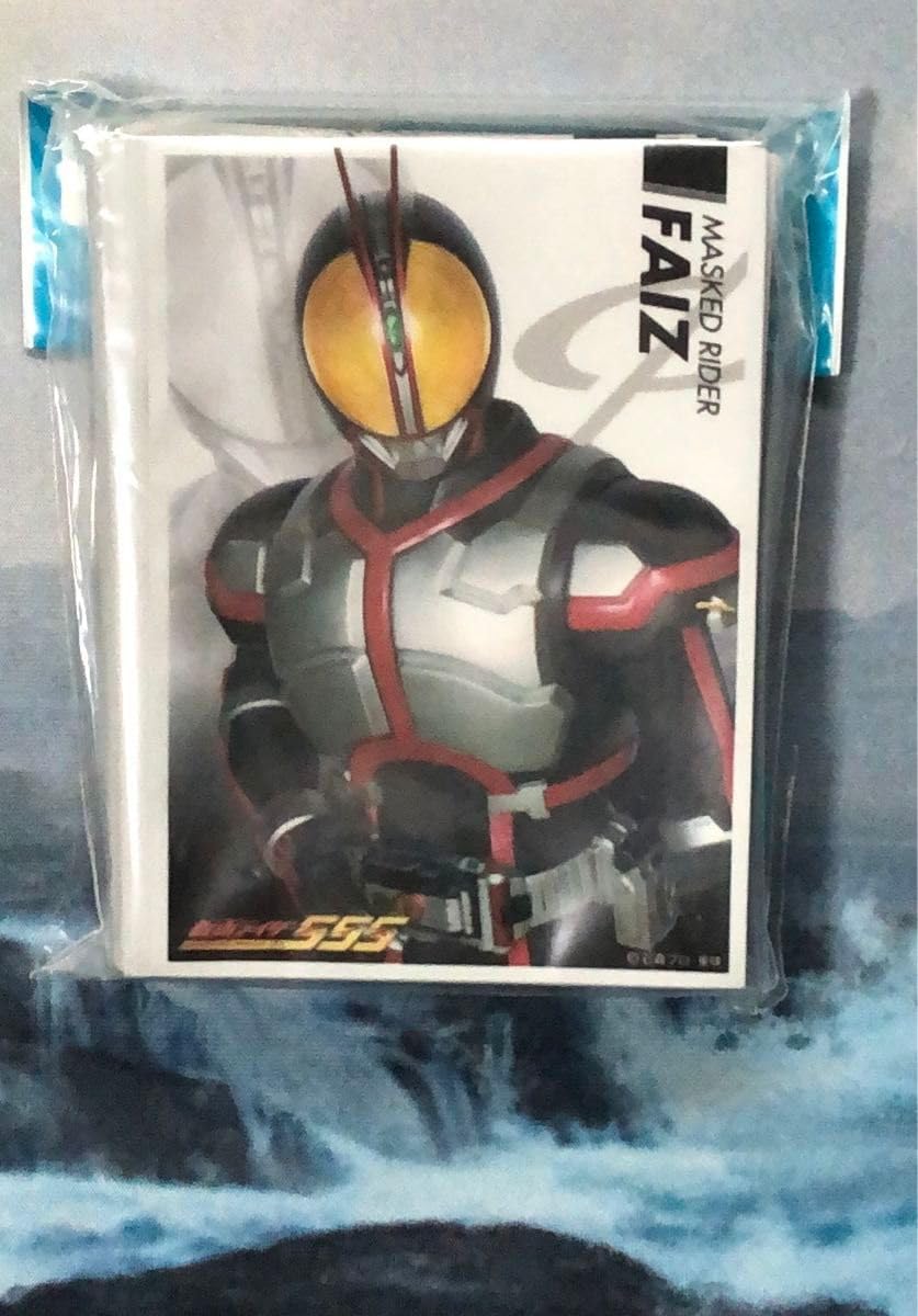 555 スリーブ ファイズ