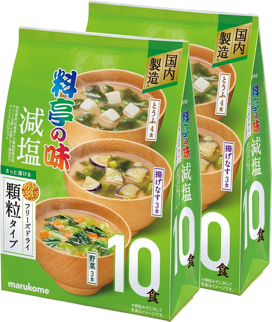 Marukome Restaurant No Aji, Freeze Dried, Miso Soup, Reduced Salt, 10 Servings x 2 Bags, Tofu, Fried Eggplant, Vegetables, Assorted, 4 Types, Miso Soup, Instant, Salt Limit