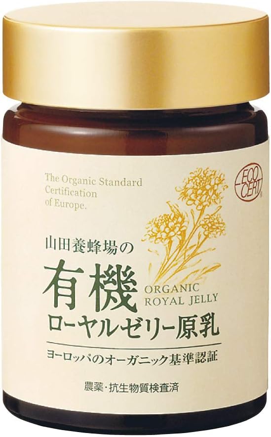 Yamada Apiary Organic Royal Jelly Raw Milk, 3.5 oz (100 g), Raw Royal Jelly, Organic, Nutrition, Health Maintenance, Vitamins, Amino Acids, Minerals, Descentic Acid