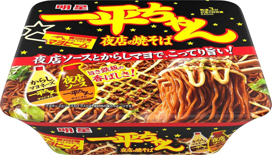 Meisho Ippeichan Yoten Yakisoba Noodles 135g x 12 pieces