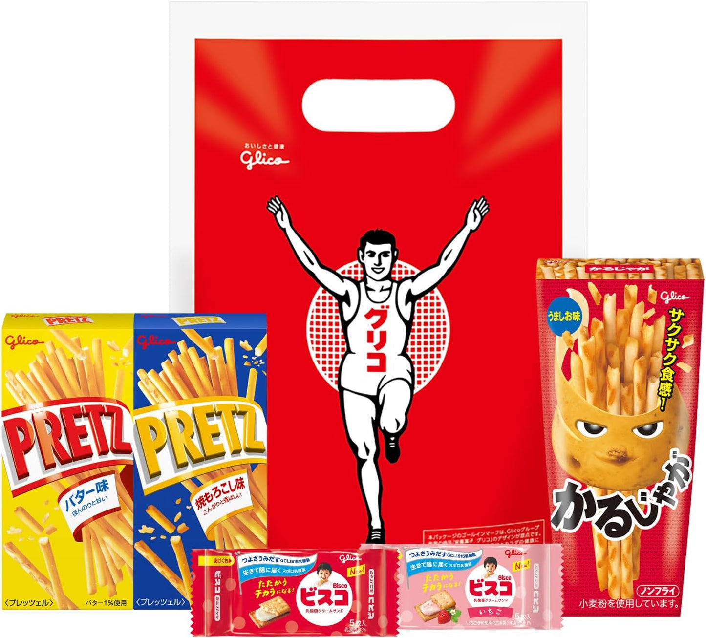 Cute Mini Gift Set (Bag) 4 Candy Items x 10 Bags