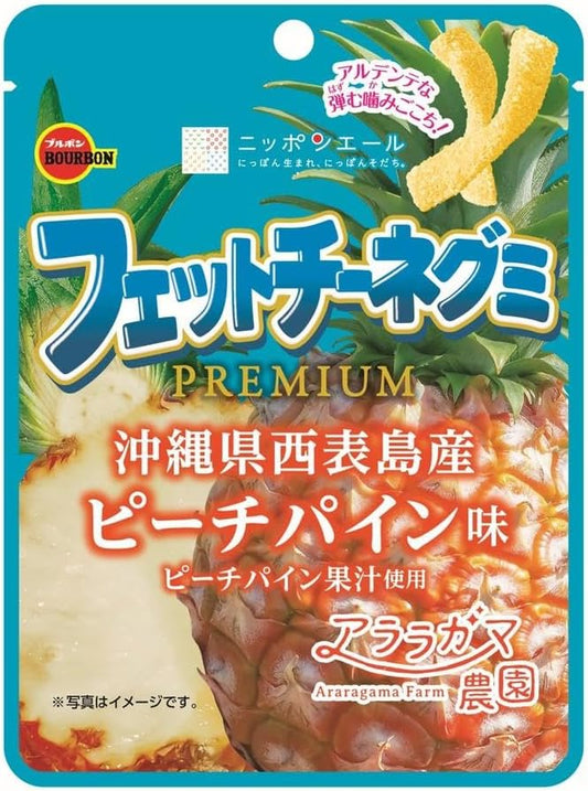 Bourbon Fettchinegumi Premium Peach Pine Flavor, 1.8 oz (50 g)