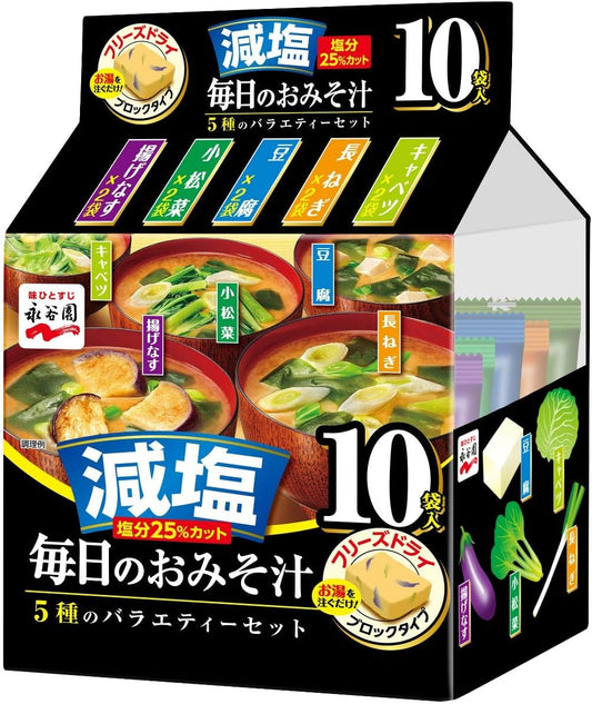 Nagatanien Eitayaen Everyday Miso Soup 5 Variety Reduced Sodium Set 10 Servings x 4 Bags