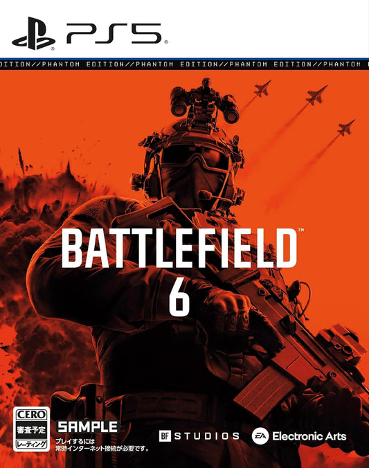 Battlefield™ 6 ファントムエディション（バトルフィールド6） 【同梱物】Battlefield Proトークン & ファントムXPブーストセット & ファントムパック 【予約特典】DLC「トゥームストーンパック」 同梱 【限定】オリジナルBOX入り ＆ 記念カード 同梱 - PS5