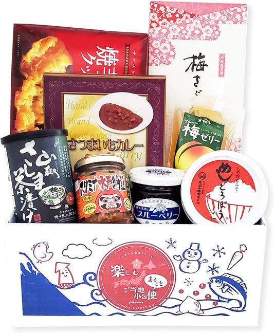 Gourmet Delivery Set, Ibaraki Souvenir, Local Gourmet, Gift, Local Parcel Service, Ibaraki Prefecture (S), Gastronomy Umaimon Market