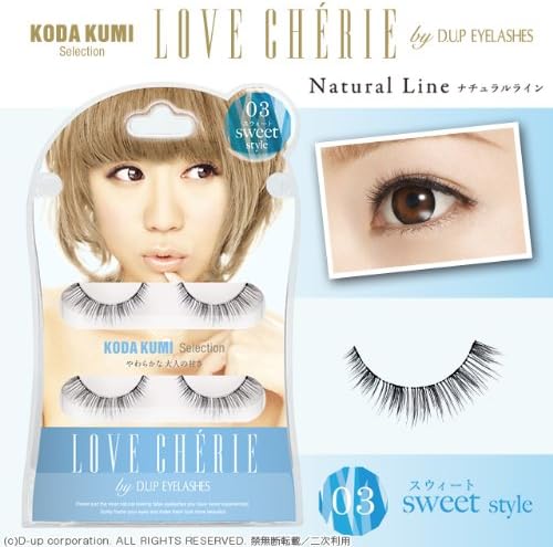 ディーアップ 倖田來未つけまつげ ラブシェリ by D.U.P アイラッシュ03 スウィートstyle