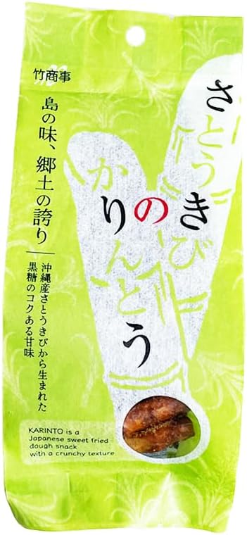 Kinto, Okinawa Souvenir, Made from brown sugar from Okinawa Prefecture, Sato and Shrimp