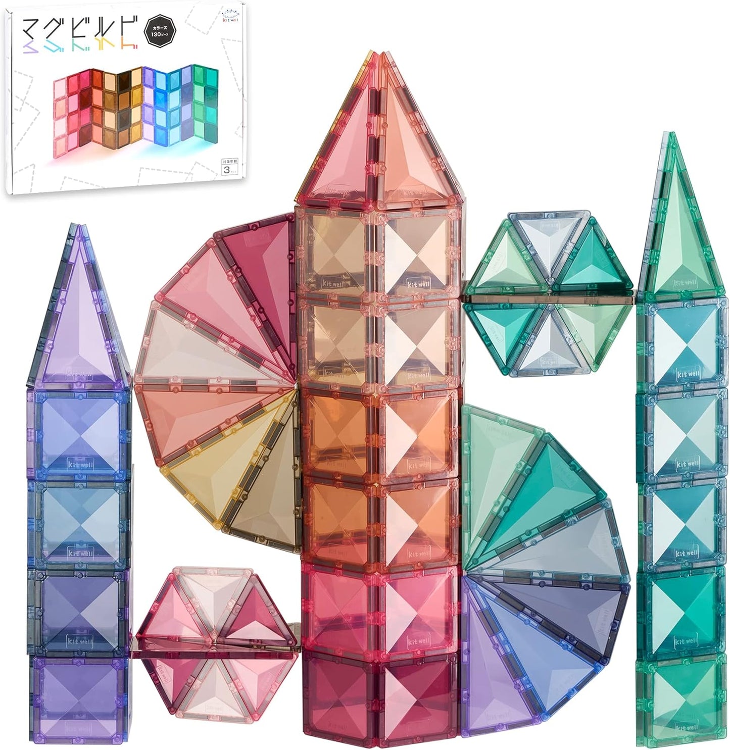 Good Toys Award Winning Educational Toy Kitwell Magbuild Colors 130 Pieces 13 Colors Interior Magnetic Blocks