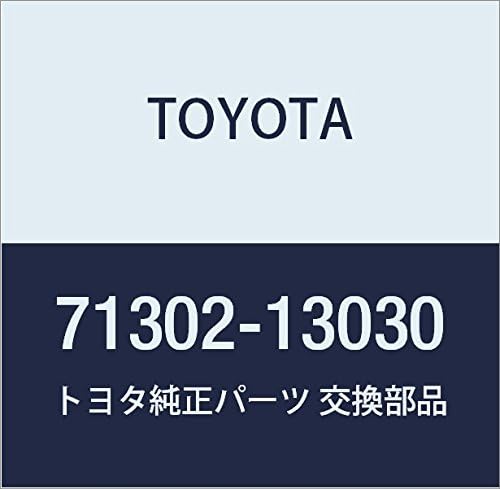TOYOTA (トヨタ) 純正部品 リヤシート ヒンジSUB-ASSY LH カローラ 品番71302-13030
