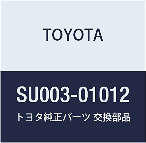 TOYOTA (トヨタ) 純正部品 リヤディファレンシャルキャリヤセット ボルト NO.1 ハチロク 品番SU003-01012