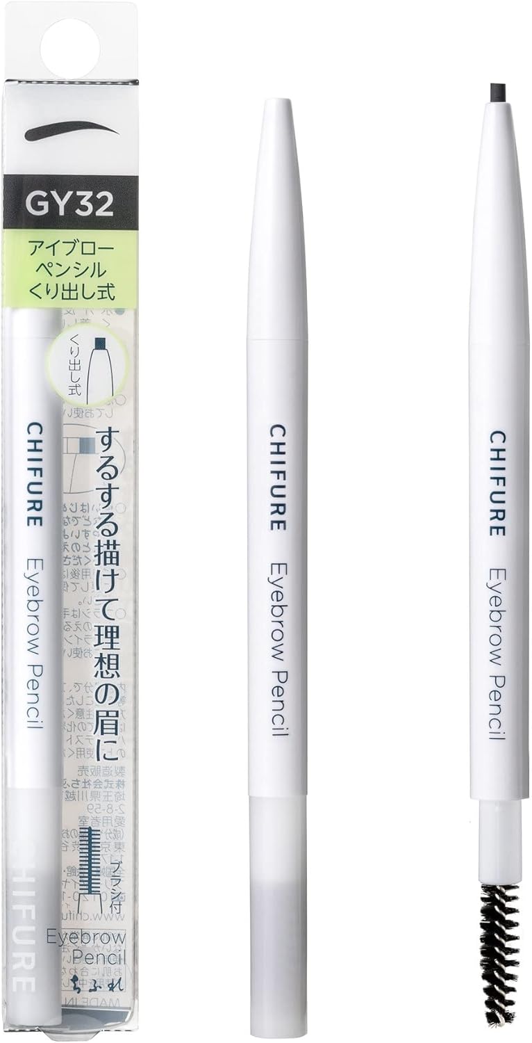 Chifure Eyebrow Pencil Hollow Out Type 32 Gray