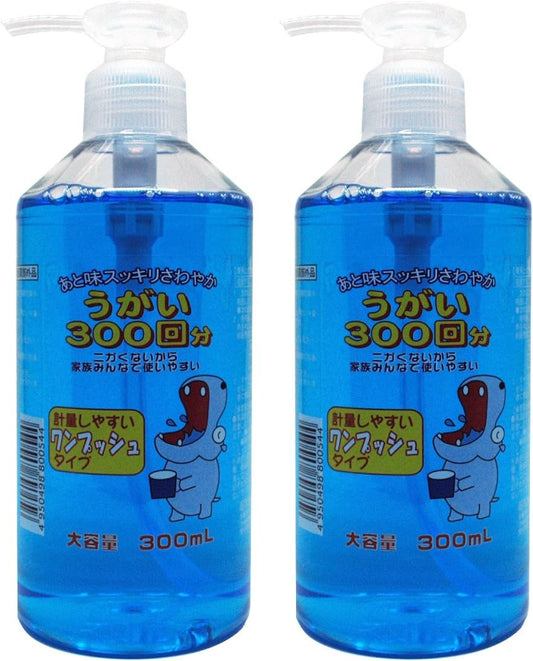Showa Seiyaku Gargle Solution Large Capacity 300mL Gargle 300 Times 2-Piece Set [Designated Over-the-Counter Drug]..